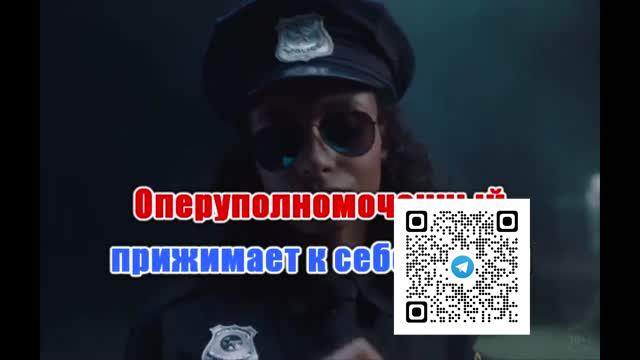 КОРРУПЦИЯ — Красный бархат Караоке