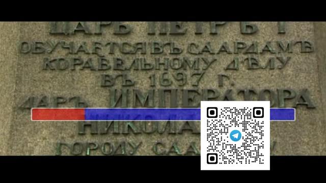 Ара — На востоке Караоке
