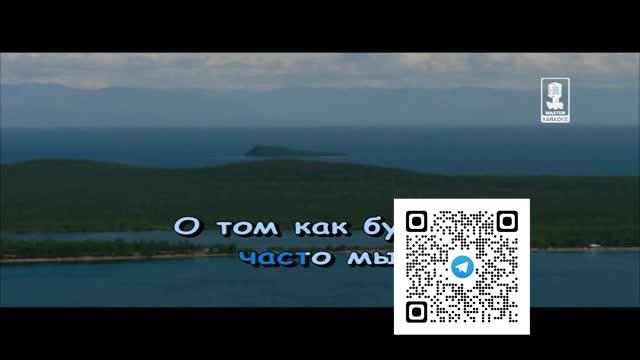 Жасмин-Киркоров — Любовь Караоке