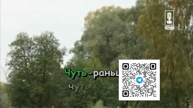 Тутси — Все входящие Караоке