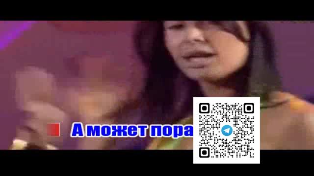Тутси — Разоружайся Караоке