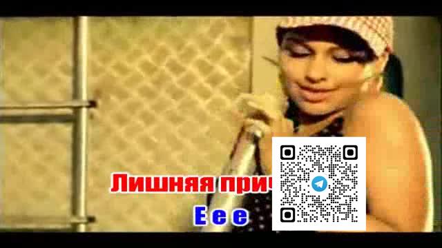 Тутси — Чашка каппучино Караоке