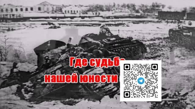 ВОЕННЫЕ — СНЕГИРИ Ю АНТОНОВ Караоке