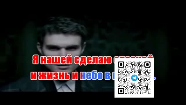 ЕСЕНИНА ЕЛЕНА — ОДИССЕЙ И ПЕНЕЛОПА Караоке