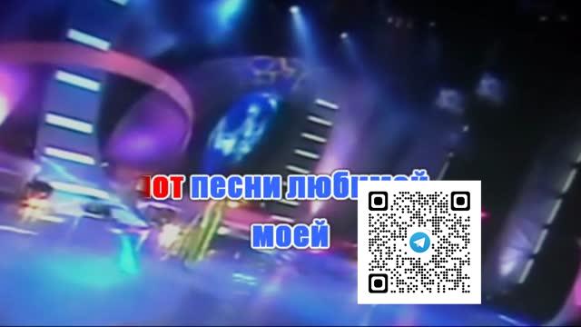 ЕСЕНИНА ЕЛЕНА — ПОЙ СО МНОЙ Караоке