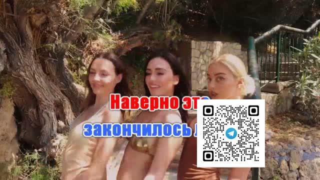 ТУТСИ — МОЖЕТ БЫТЬ ЛЮБОВЬ ЭТО ЗАКОНЧИЛОСЬ ЛЕТО БЕК Караоке